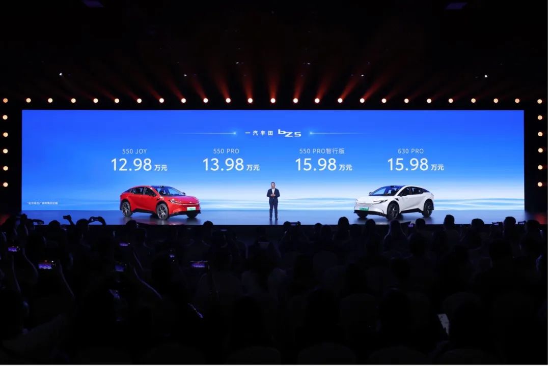 “不会买车，就买丰田”，一汽丰田价值战的底气！