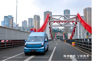 长安凯程V919上市，8.99万元起，物流车的顶流产品