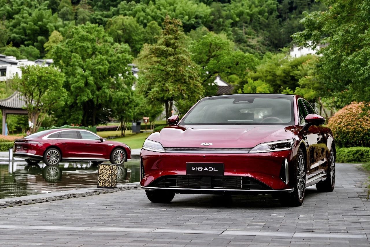 风云A9L预售15.99万起 4秒级零百+2500km续航