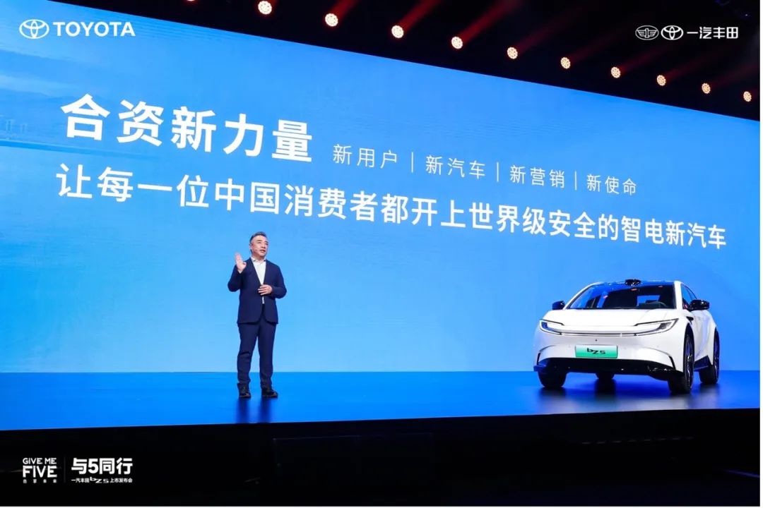 “不会买车，就买丰田”，一汽丰田价值战的底气！