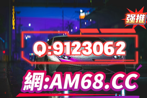 2025重磅科普:快３玩法技巧规律
