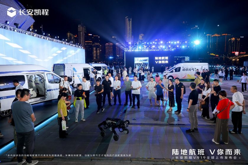 新央企、新车型 长安凯程V919全球上市，凭实力重塑轻客市场