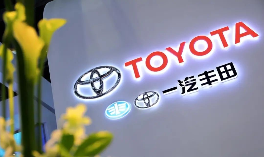 “不会买车，就买丰田”，一汽丰田价值战的底气！