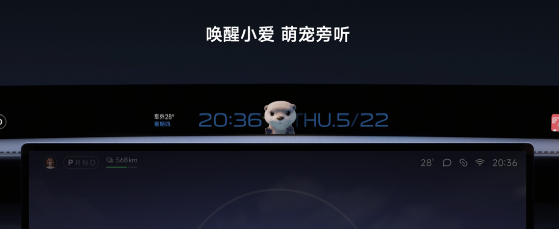 新时代SUV的正确答案，小米YU7 正式上市，售价25.35万元起