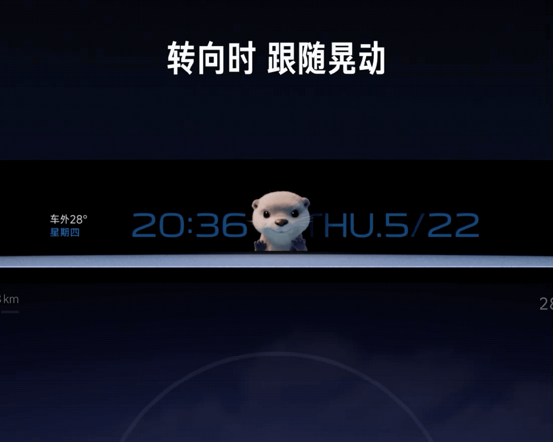 小米YU7正式发布！定价25.35万元起