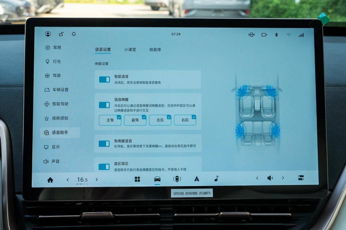 又一款“奶爸神车”，20万级的东风奕派eπ008，为啥能面面俱到？