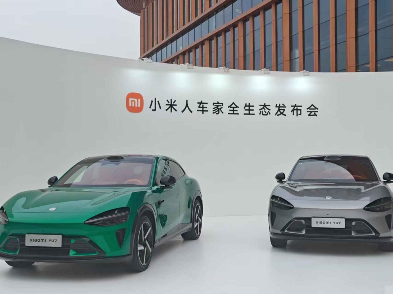 3分钟大定数量突破20万，25.35万起的小米YU7，又成市场搅局者