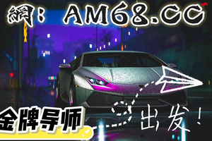一分钟盘点:快３预测大小单双辅助器