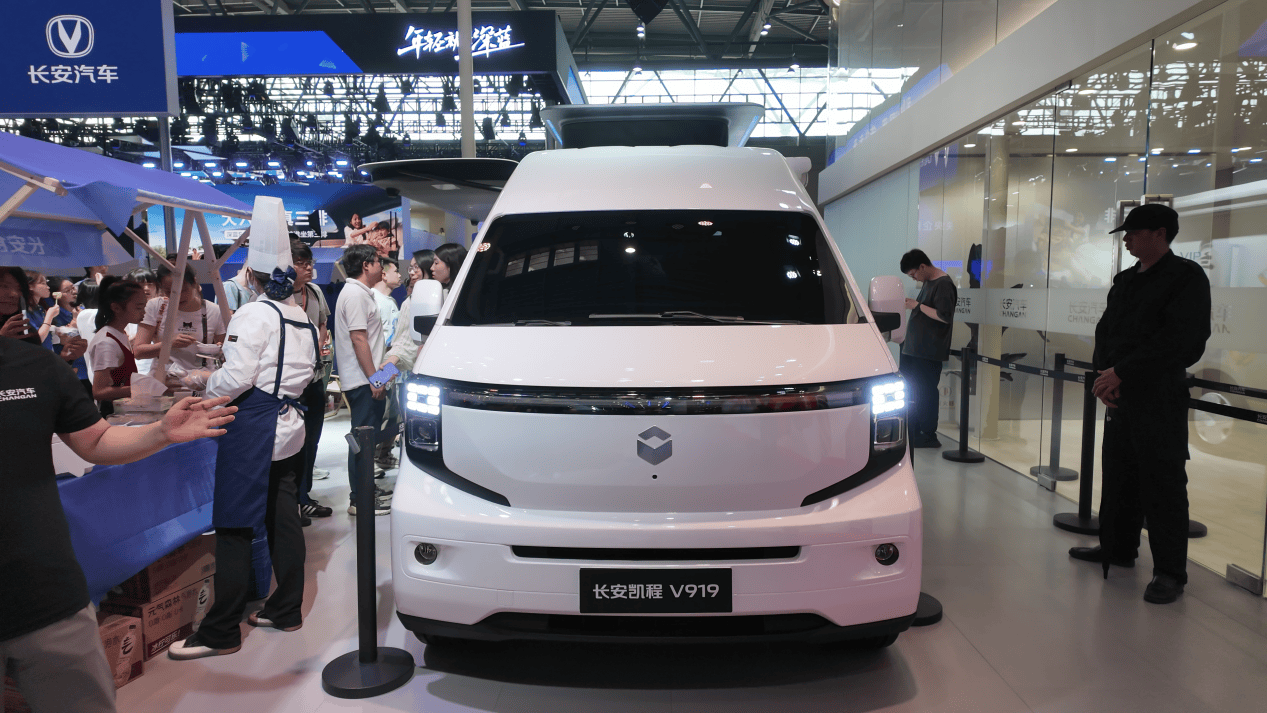 定义新能源商用车新标杆 长安凯程V919正式上市