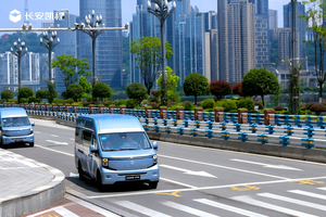长安凯程V919正式上市，用实力重新定义轻客标杆