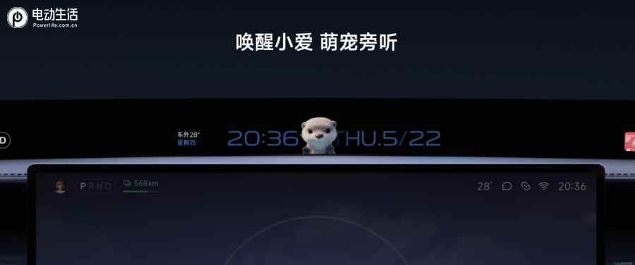 小米YU7 携3款车型正式上市 售价25.35万元起