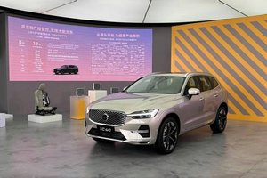 最畅销的沃尔沃车型，全新XC60这次下血本了！