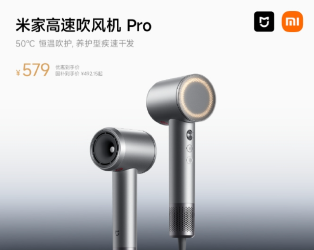 小米YU7，25万卖爆了！AI眼镜炸场、手机平板等黑科技亮相｜一文看尽