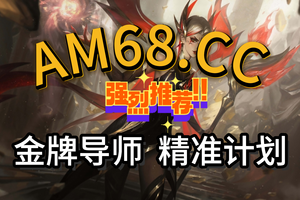 十分钟更新!快３六大实用技巧