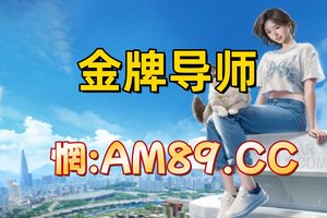七分钟总结:快３购买方式