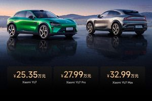 这才是新时代SUV，小米YU7上市25.35万元起售