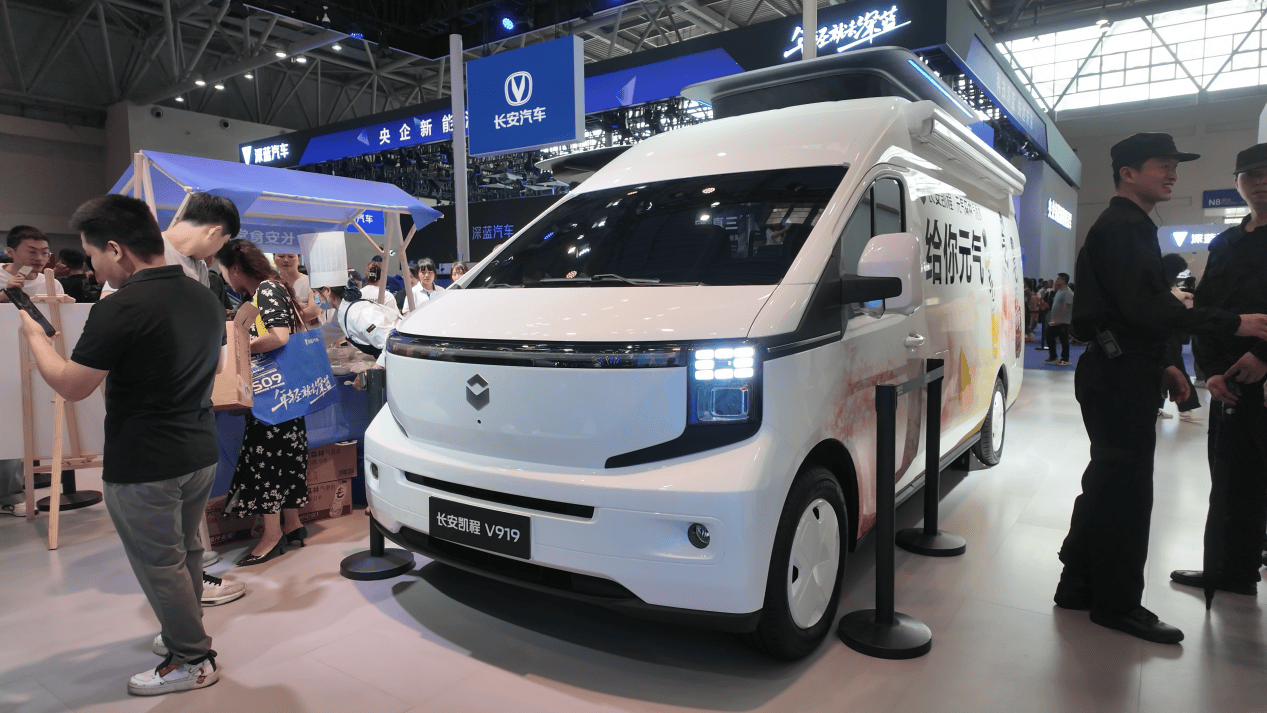 定义新能源商用车新标杆 长安凯程V919正式上市