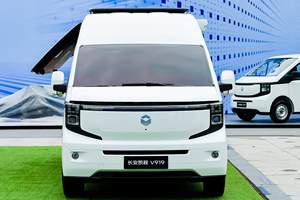 重新定义轻客新标准！长安凯程V919上市，售8.99万元起