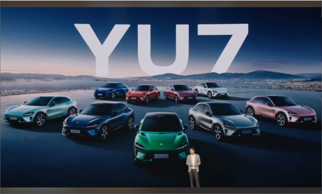 小米YU7，25万卖爆了！AI眼镜炸场、手机平板等黑科技亮相｜一文看尽
