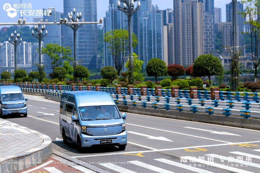 8.99万元起 长安凯程V919重磅上市 能家能商还能跑货拉拉