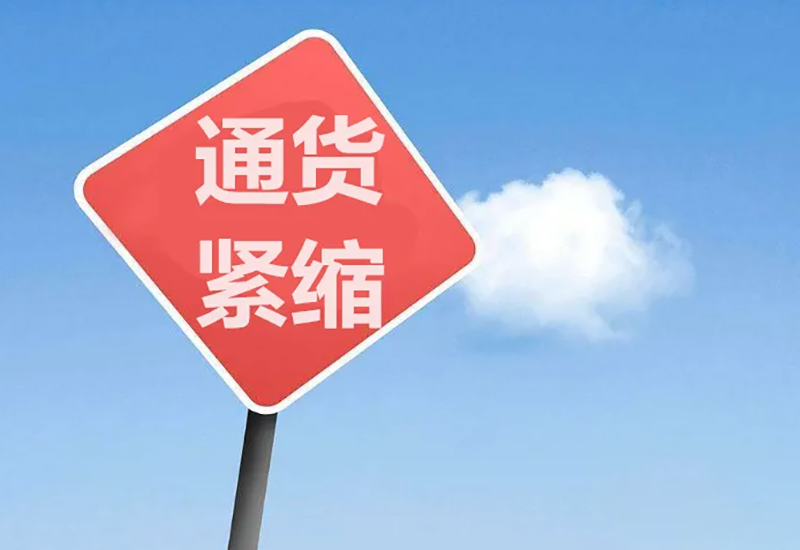 雷军表示坚决反对汽车价格战，盲目打价格战的后果不堪设想