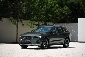 沃尔沃全新XC60焕新上市，限时参考尊享价25.49万元起
