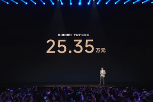 3分钟大定20万台！小米YU7杀疯了，25.35万开卖挑战Model Y
