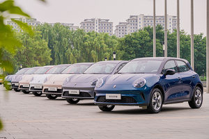 限时7.98万起的“精品小车” 2025款欧拉好猫/好猫GT木兰版挺香！