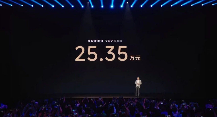 智界突然“撤回”降价信息究竟为哪般？