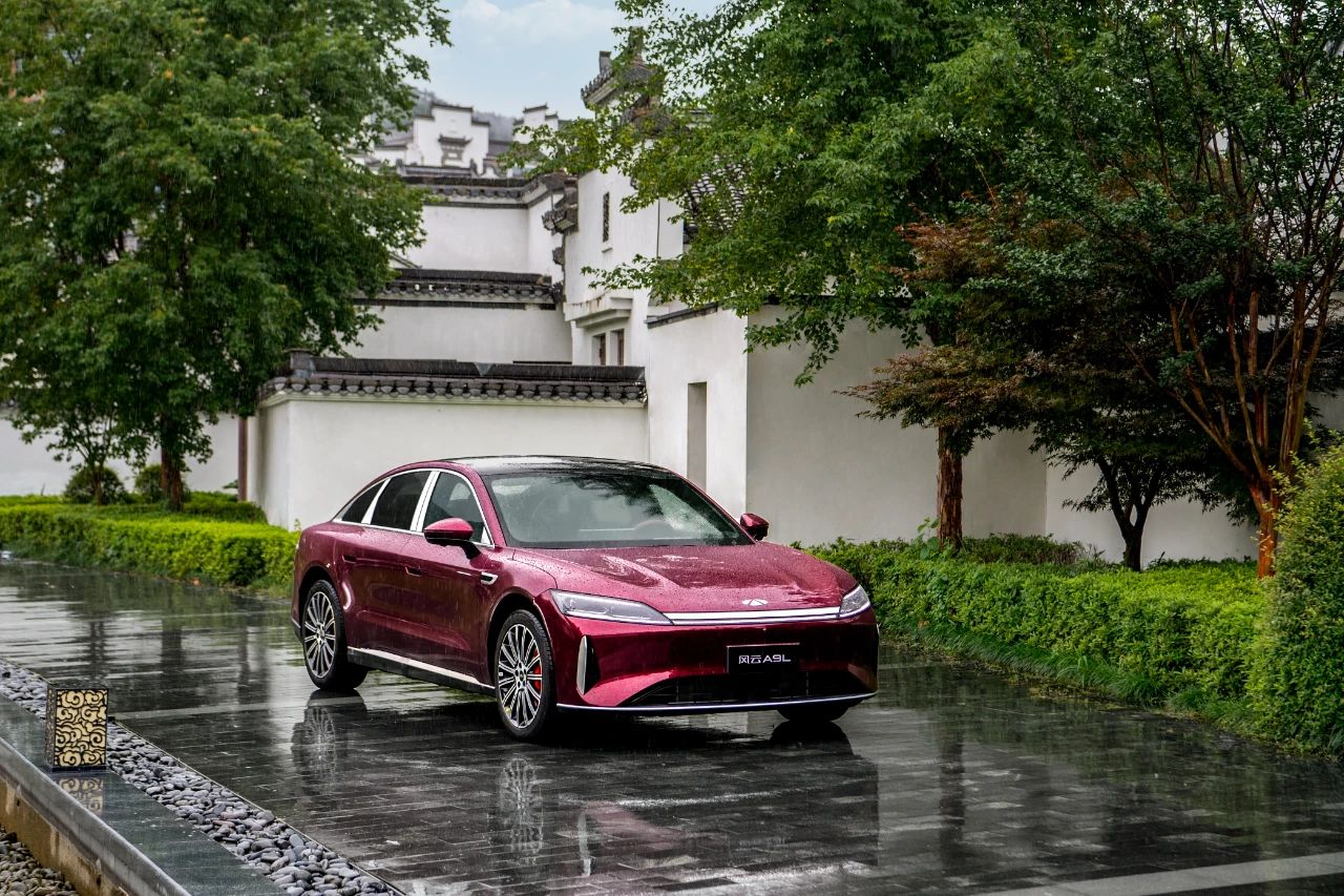 风云A9L预售15.99万起 4秒级零百+2500km续航