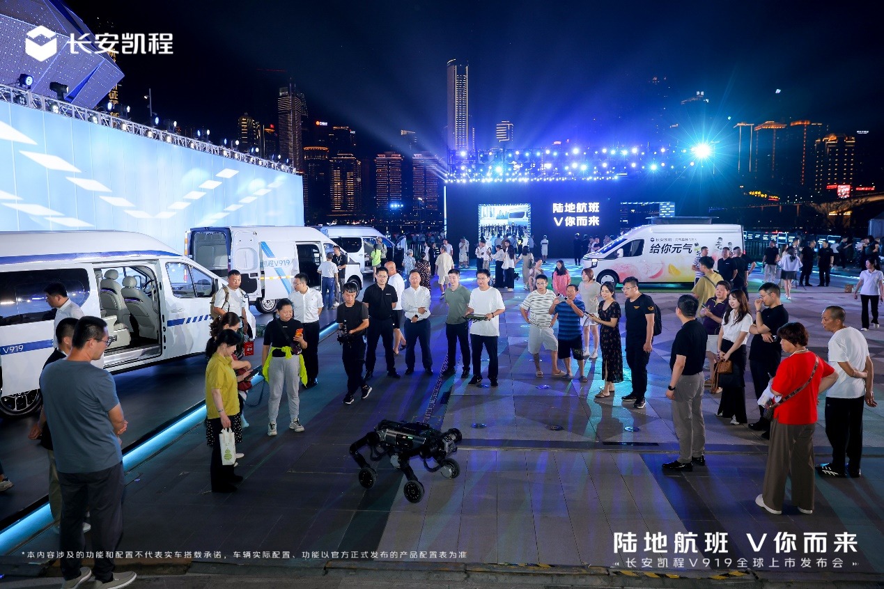 8.99万元起，长安凯程V919重磅上市，重新定义中国轻客新标准