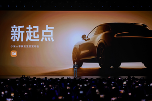 小米科技生态站上新起点：首款SUV小米YU7、小米AI眼镜等新品重磅发布，玄戒O1超大规模量产
