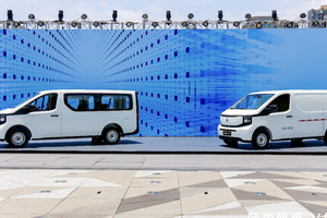 新央企首款新车，长安凯程V919全球上市，颠覆燃油轻客市场