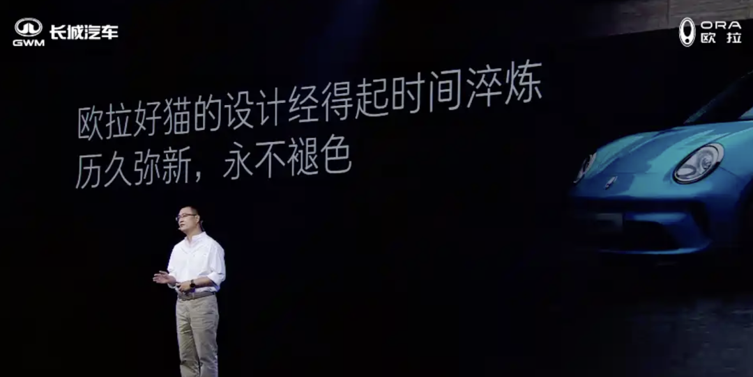2025款欧拉好猫限时换新价7.98万起！颜值+智能升级，女生会爱吗