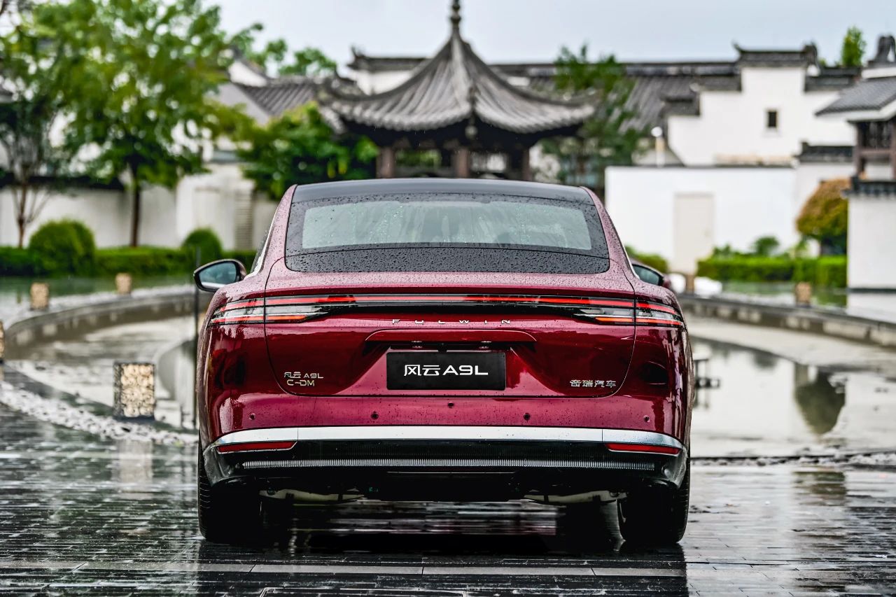 风云A9L预售15.99万起 4秒级零百+2500km续航