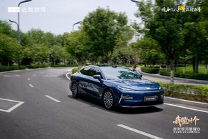 吉利银河星耀8“我耀打十个” 天生耀强全民众测西安站圆满成功
