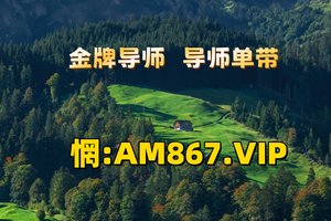 2025科普:快３稳定计划