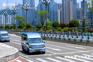 8.99万元起 长安凯程V919重磅上市，重新定义中国轻客新标准