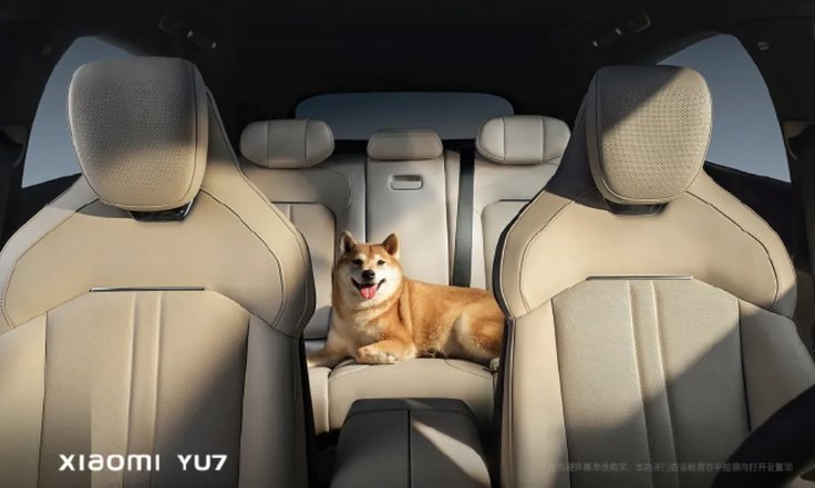 小米YU7售价25.35万元起 首销3分钟订单破20万台
