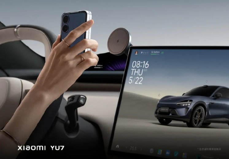 小米YU7售价25.35万元起 首销3分钟订单破20万台