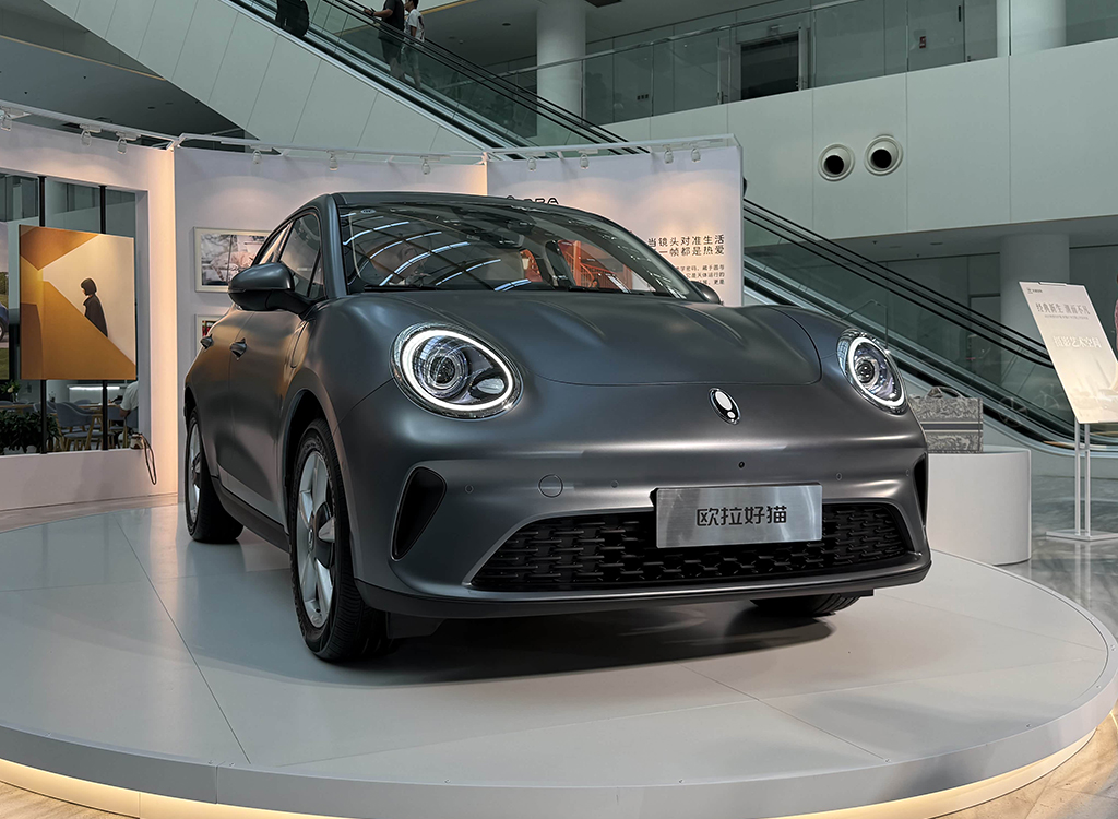 限时7.98万起的“精品小车” 2025款欧拉好猫/好猫GT木兰版挺香！