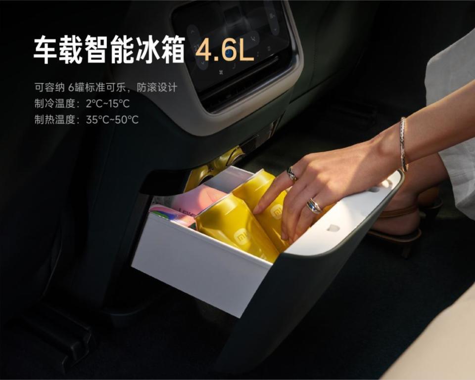 小米YU7正式发布！定价25.35万元起