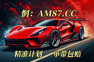 2025别再观望:极速1分快３技巧攻略