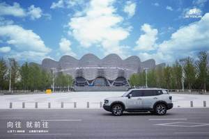 “三电机+大电池” 多重叠加福利 2025款捷途山海T1登陆西安
