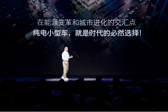 经典即潮流——2025款欧拉好猫限时换新价7.98万起
