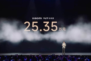 小米YU7的定价有何高明和精明之处？