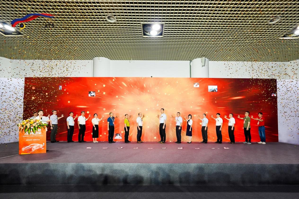 超500款新车！补贴力度空前，第二十届海西汽博会阵容创新高