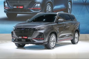 全新长安CS75 PRO，多了7座版本，欧尚X7换标？