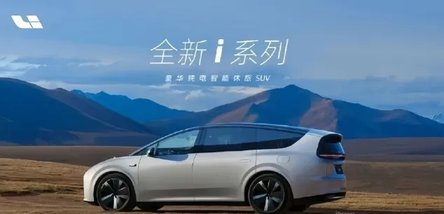 各家新势力车企销量都在上涨，但是年终销量目标基本上都完不成了