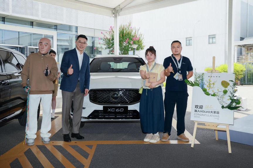 沃尔沃全新XC60焕新上市25.49万元起，以全能实力守护家庭每段旅程